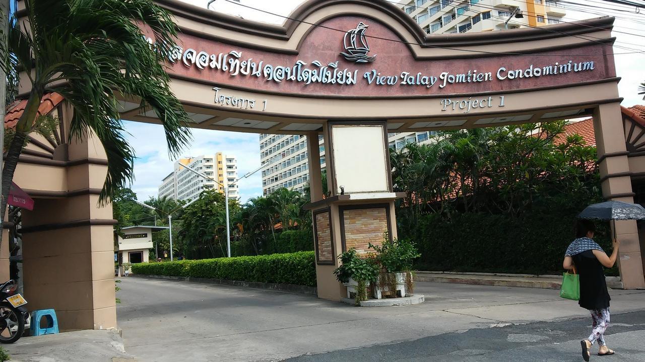 View Talay 1B Holidays Pattaya Ngoại thất bức ảnh